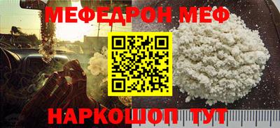 скорость mdpv Коммунар