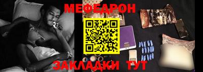 амфетамин Конаково