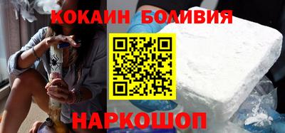 МДМА Комсомольск-на-Амуре