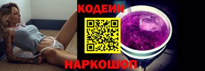скорость mdpv Коммунар