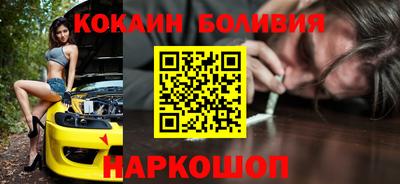 скорость mdpv Коммунар