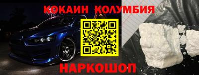 скорость mdpv Коммунар