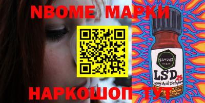 амфетамин Конаково