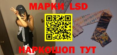 скорость mdpv Коммунар