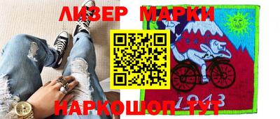 амфетамин Конаково