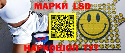 скорость mdpv Коммунар
