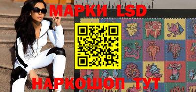 амфетамин Конаково