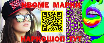 скорость mdpv Коммунар