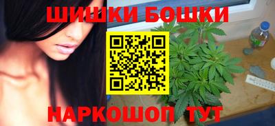 МДМА Комсомольск-на-Амуре