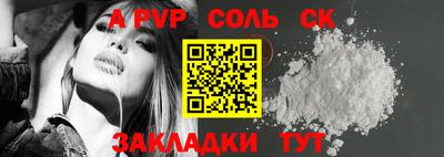 MDMA Premium VHQ Кимры