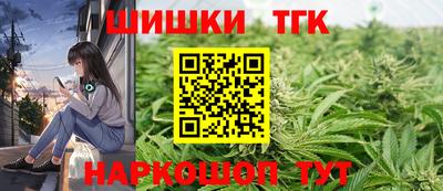 кокаин перу Кинель