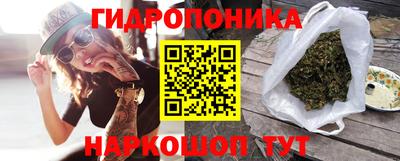 амфетамин Конаково
