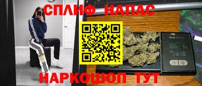 скорость mdpv Коммунар