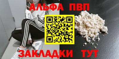 скорость mdpv Коммунар
