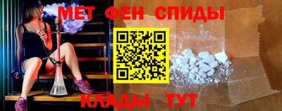скорость mdpv Коммунар
