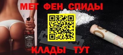 скорость mdpv Коммунар