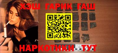 амфетамин Конаково