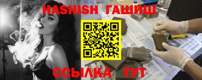 кокаин перу Кингисепп