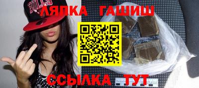 амфетамин Конаково