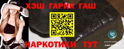 амфетамин Конаково