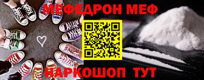 кокаин перу Кингисепп