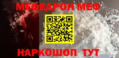 скорость mdpv Коммунар